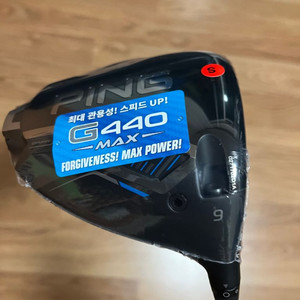 [삼양정품]핑 G440max(미개봉)