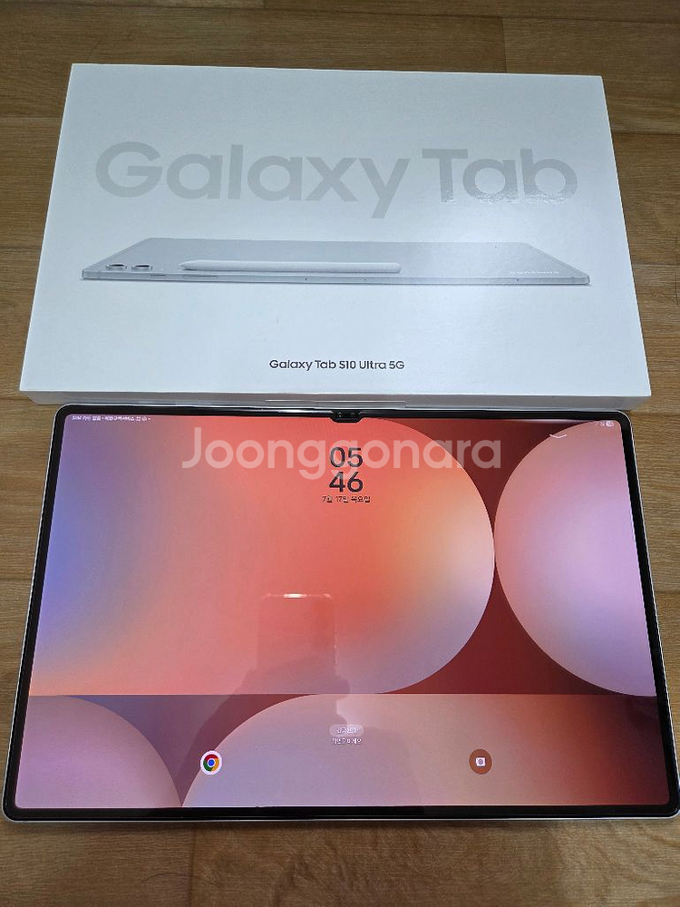 갤럭시 탭 S10 울트라 5G 256gb--0