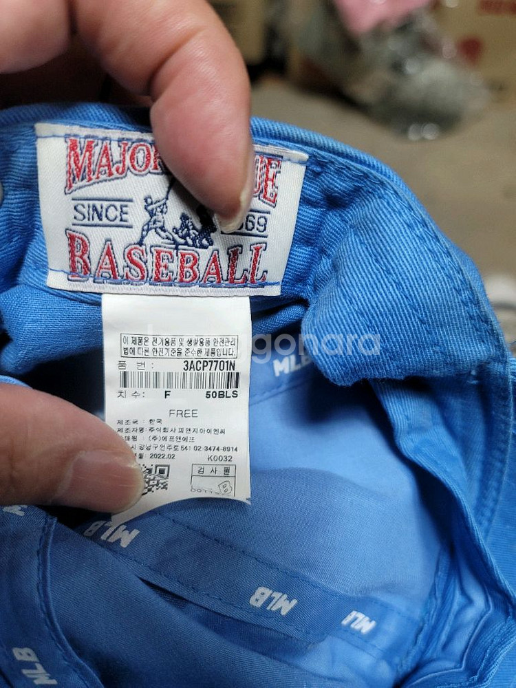 MLB 모자--6