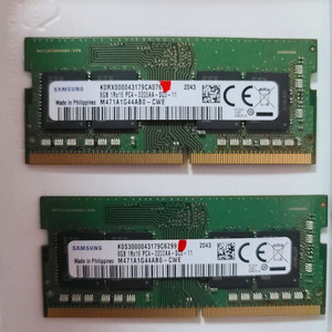 삼성 노트북 DDR4 3200 8GB X 2(16)