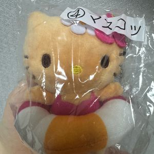 태닝키티 쿠지 미개봉 마스코트