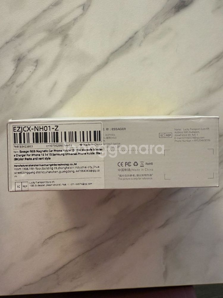 ESSAGER 15W 차량 맥세이프 충전 거치대--2