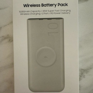 (단순개봉) 무선 충전기 10,000mah 25와트