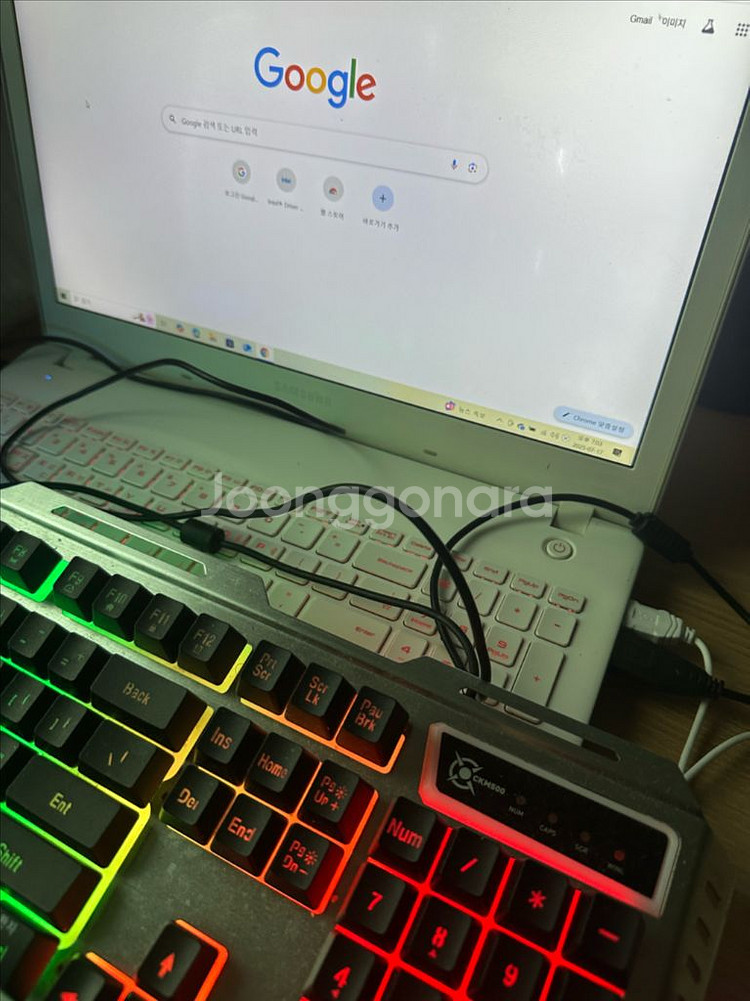삼성 게이밍 노트북 i7 GTX1050 (구매시 키보드--0