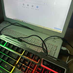 삼성 게이밍 노트북 i7 GTX1050 (구매시 키보드