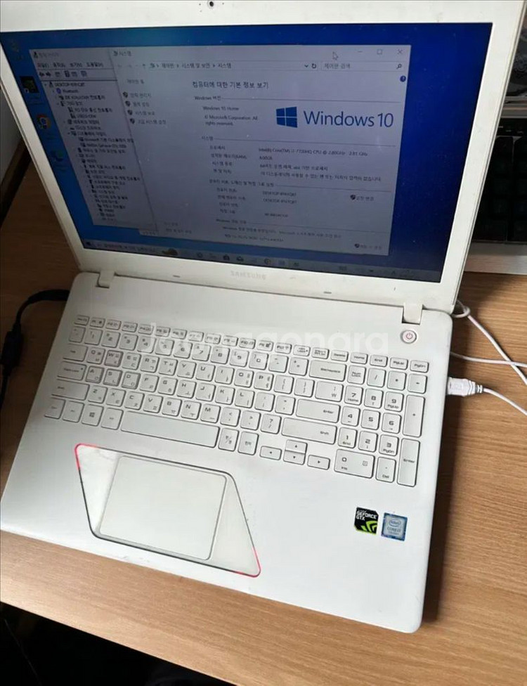 삼성 게이밍 노트북 i7 GTX1050 (구매시 키보드--3