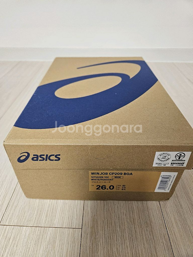 아식스 안전화 WINJOB CP209 boa 260mm--6