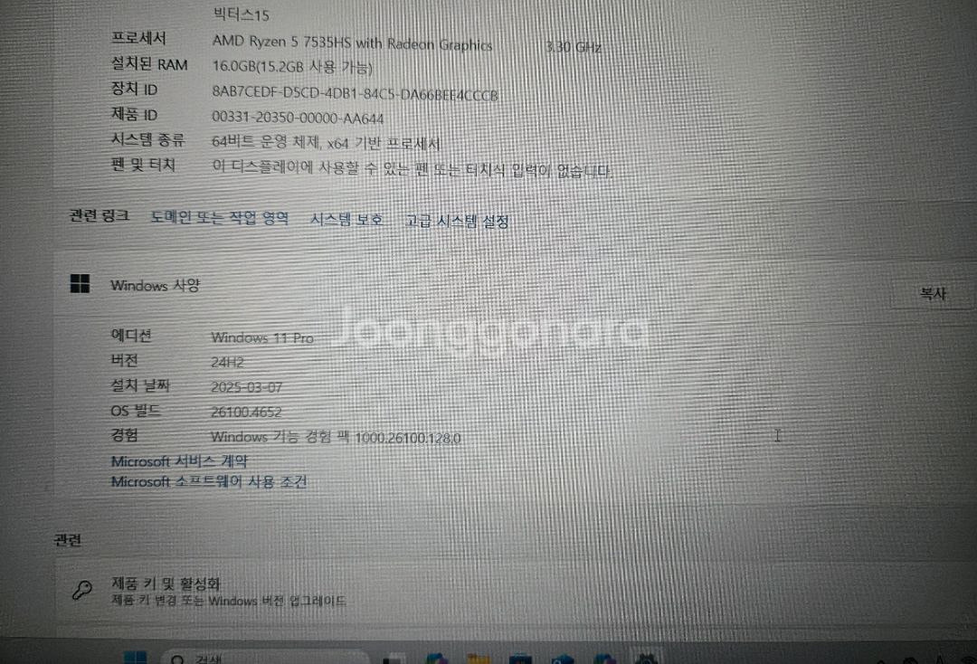 HP 빅터스 15 (게이밍 노트북 판매합니다!)--5