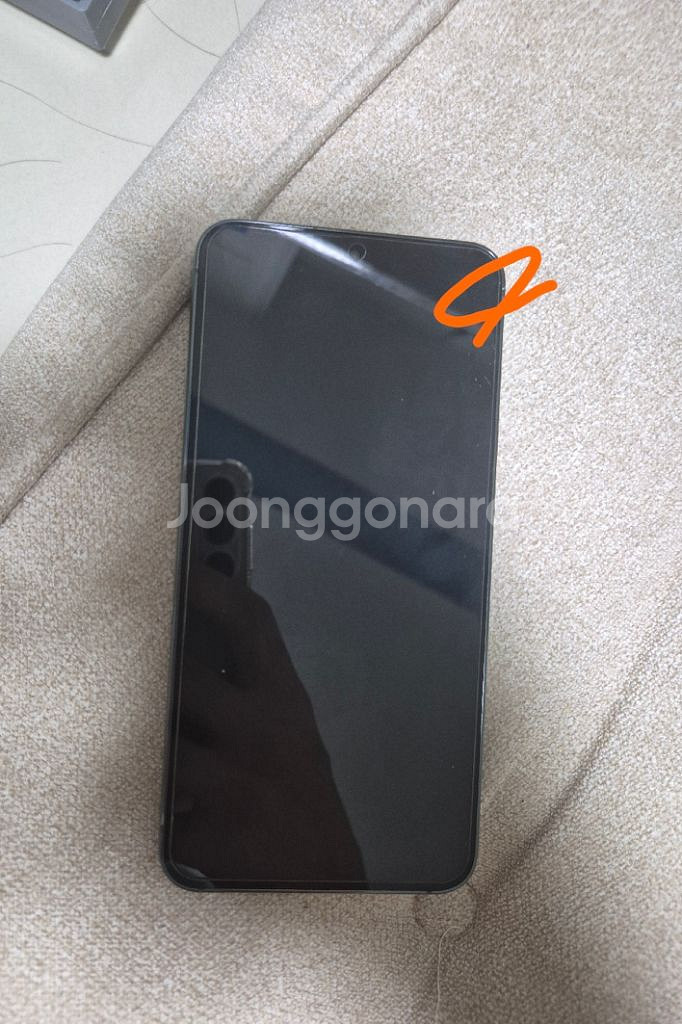 갤럭시s23 512gb--2