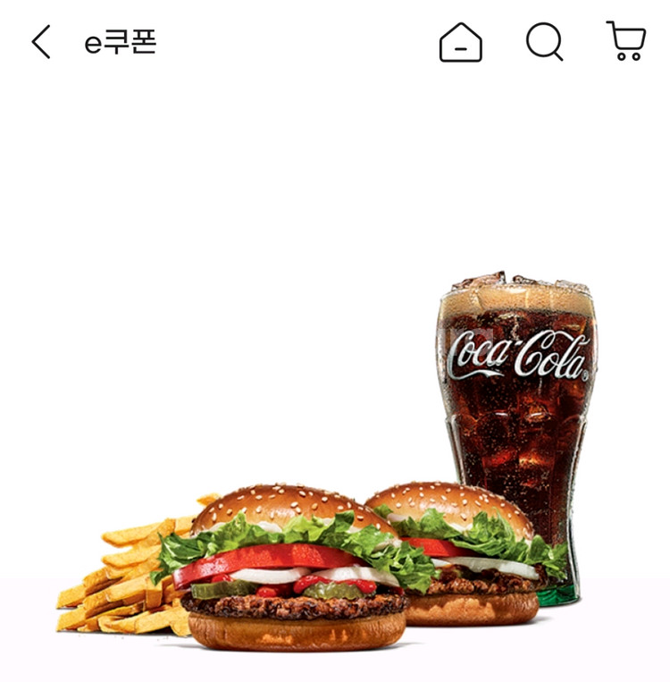 버거킹 와퍼주니어+불고기와퍼주니어+코카콜라(L)+프--0