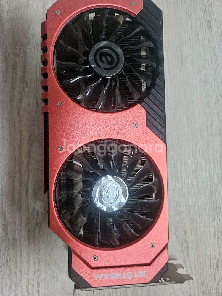 고장난 부품용 GTX 970 판매합니다--0