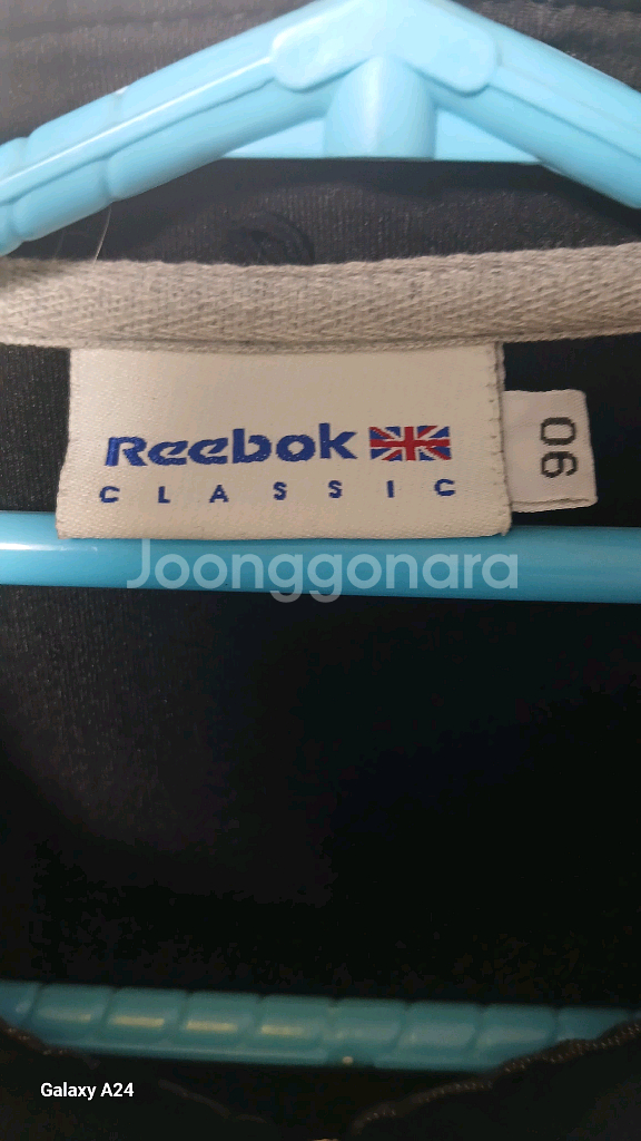 REEBOK CLASSIC 95 여성자켓 리복 클래식--2