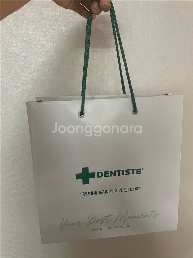 덴티스테치약세트+구강스프레이--3