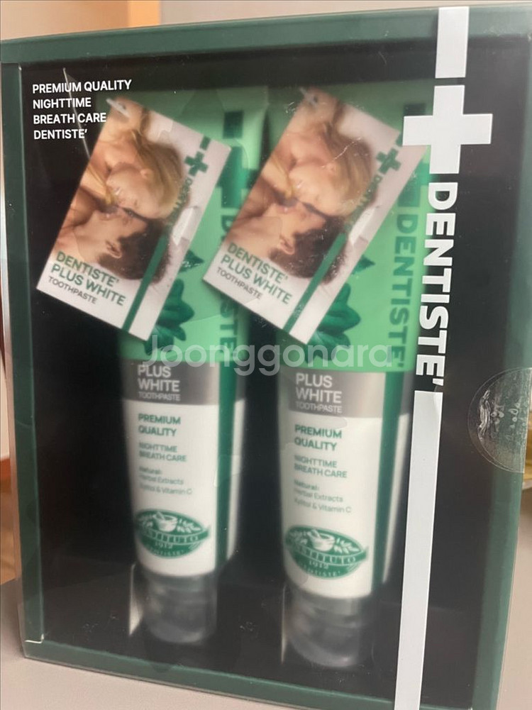 덴티스테치약세트+구강스프레이--0