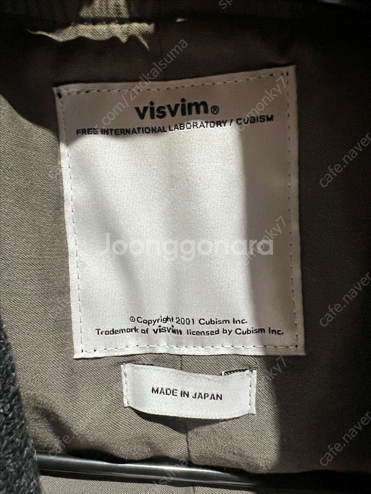 비즈빔/ visvim 16aw 산주로 자켓 정품 / 3--2