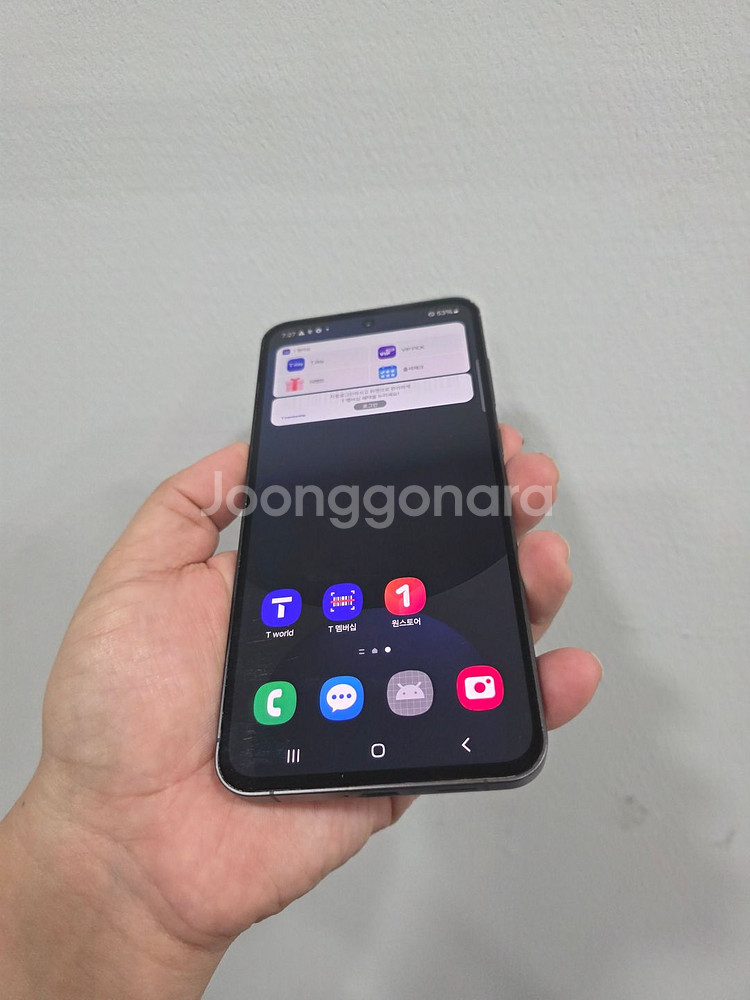 갤럭시 S24FE 블랙 256기가 A급 팔아요~--0