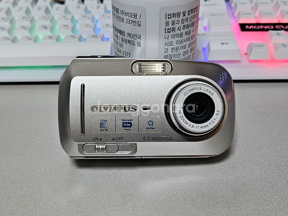 올림푸스 카메디아 C-470 줌 빈티지 디카--1