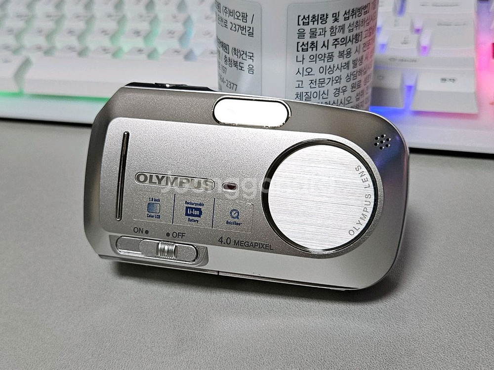 올림푸스 카메디아 C-470 줌 빈티지 디카--0