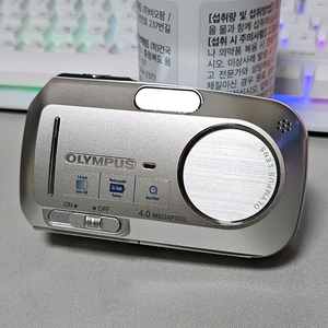 올림푸스 카메디아 C-470 줌 빈티지 디카