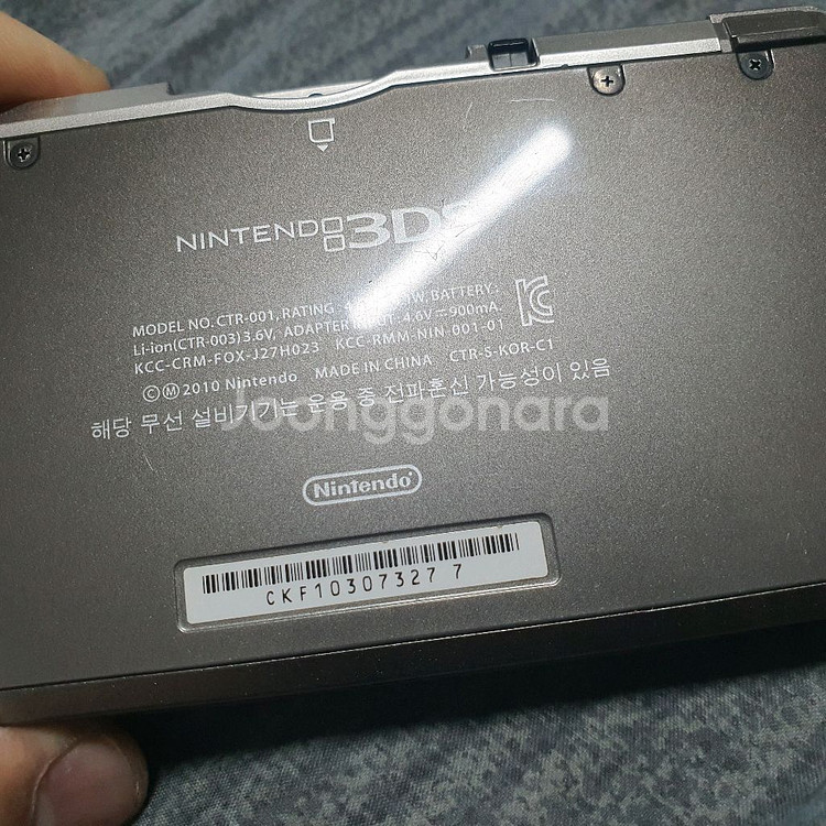 닌텐도3ds 구작다수(포켓몬뱅크,포켓몬 무버)--6