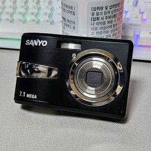 산요 S750ex 빈티지 디카