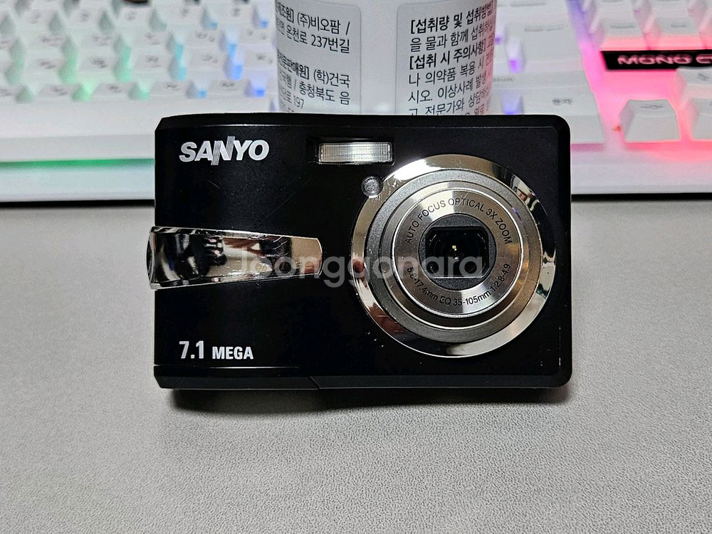 산요 S750ex 빈티지 디카--1