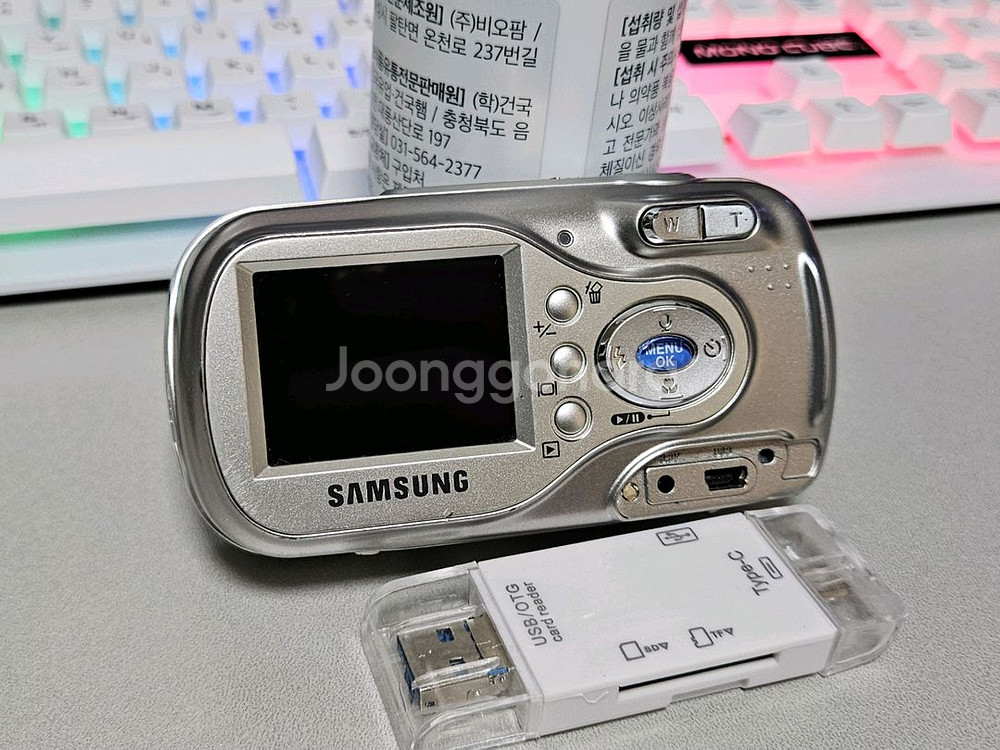 삼성 케녹스 D4 빈티지 디카--4