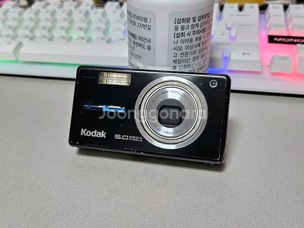 코닥 이지쉐어 v530 빈티지 디카--0