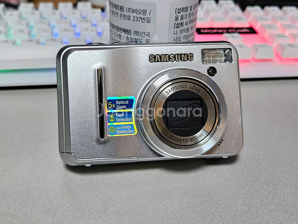 삼성 케녹스 S1060 빈티지 디카 A급--0