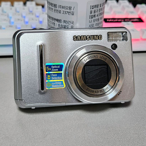 삼성 케녹스 S1060 빈티지 디카 A급