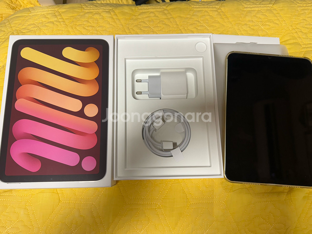 iPad mini 7세대 128G 셀롤러 풀박스--0