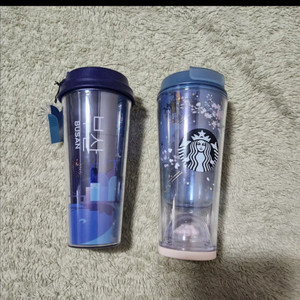 스타벅스 텀블러 콜드컵