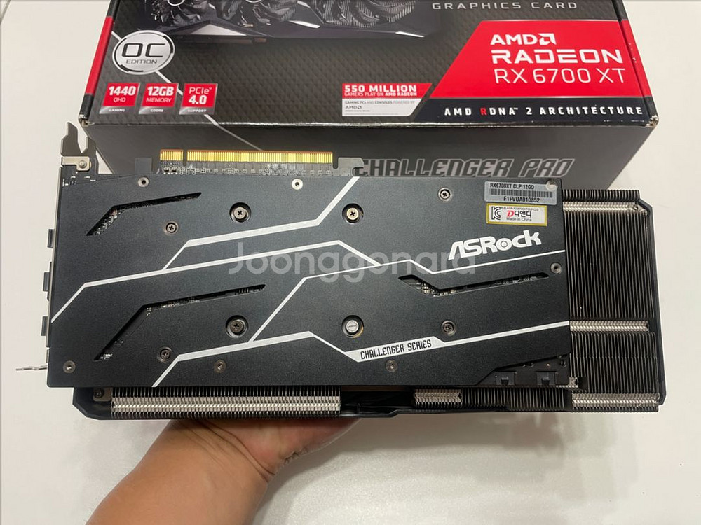 ASRock rx6700xt 챌린저 프로--4