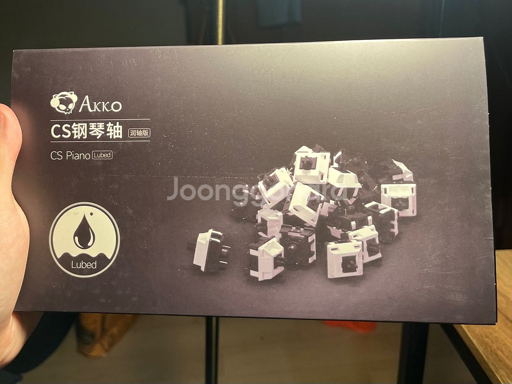 akko cs 피아노축 90개 키보드스위치--0