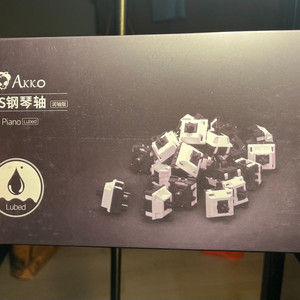 akko cs 피아노축 90개 키보드스위치