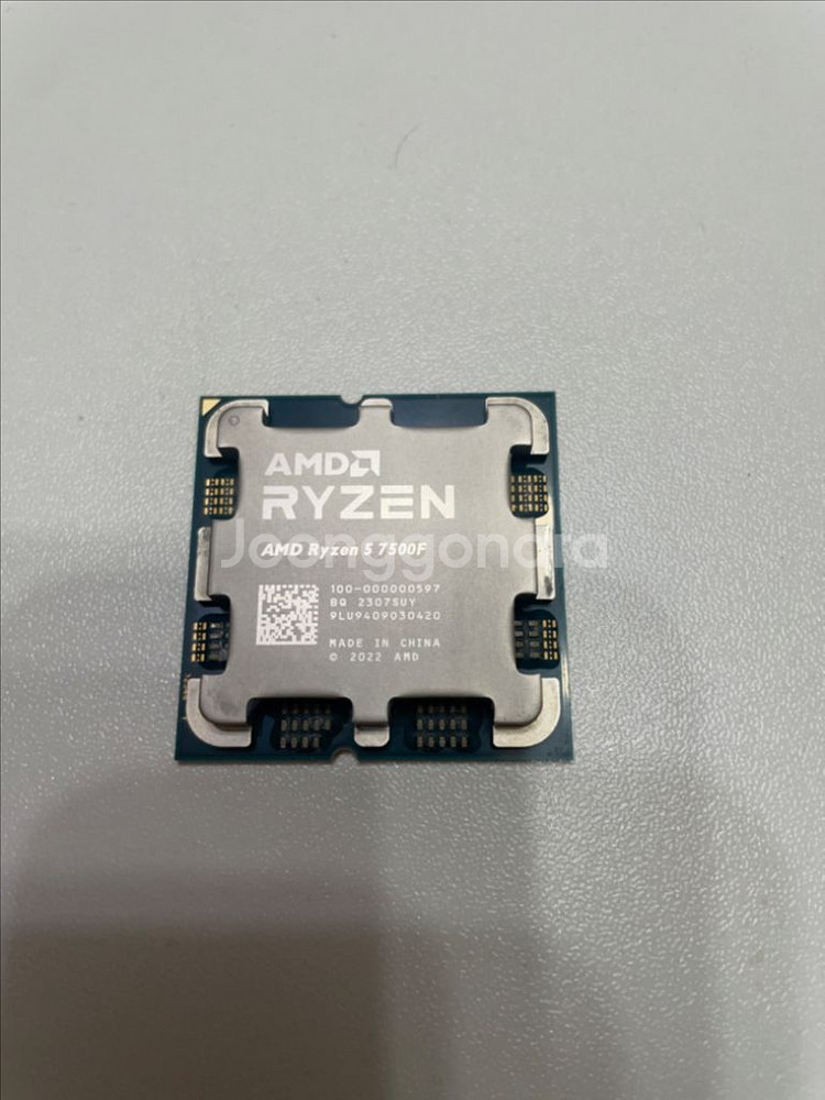 amd 라이젠 7500f 국내정발 CPU AS남음--0