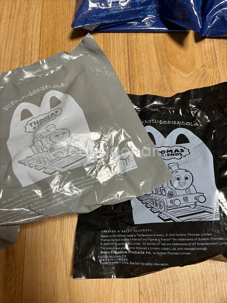 일본 맥도날드 해피밀 토이 자동차 토미카 토마스--3