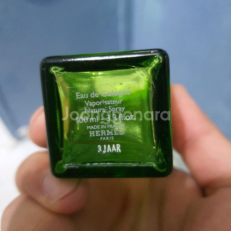 에르메스 오 드 팜플무스 로즈 EDC 100ml 향수--5