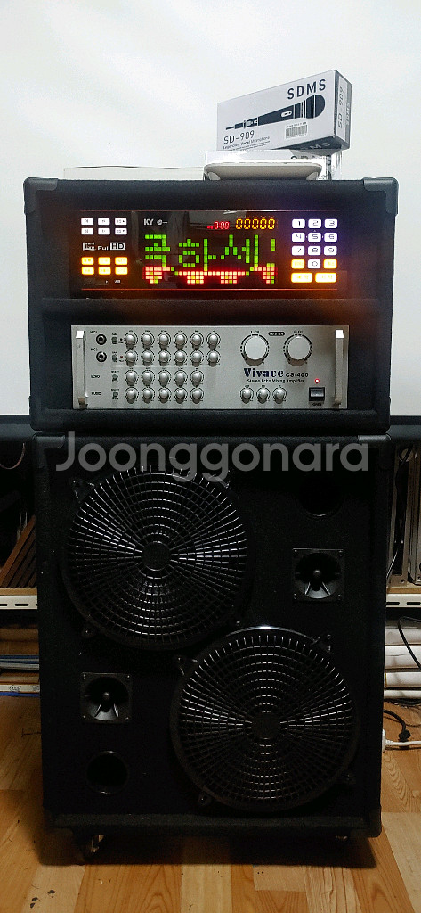 금영 이동식노래방기기--0