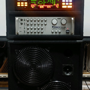 금영 이동식노래방기기