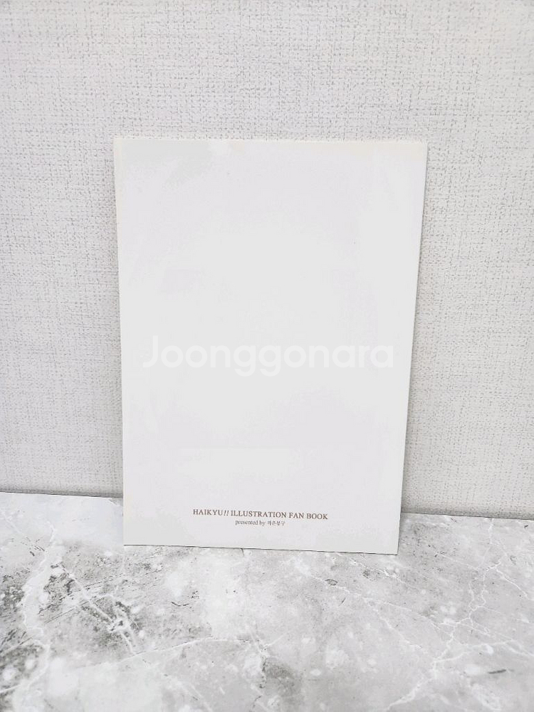 [하이큐] 오이른 (이와오이, 우시오이 등) 일러스트북--1