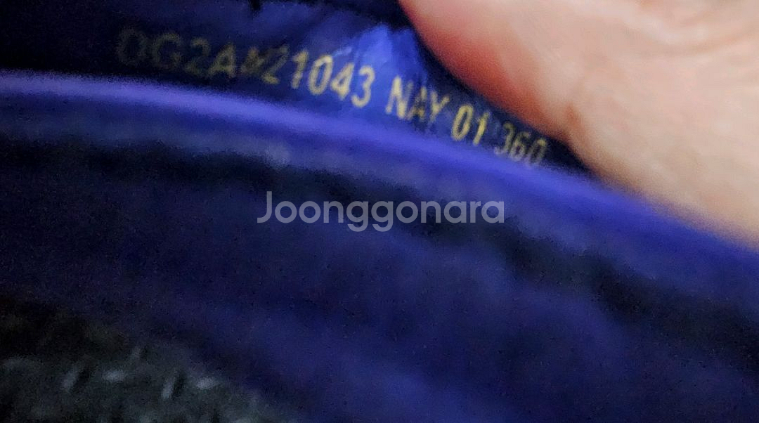 슈콤마보니 샌들--3
