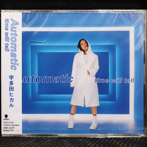 우타다 히카루 Automatic 12cm 싱글 CD