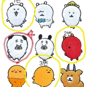 농담곰 담곰이 뽀글이털 그립톡 스마트톡 거치대