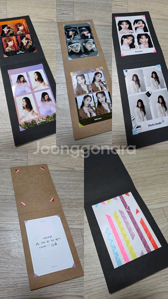 아이유 굿즈 떡메 달력 책자 가습기 발판 등 일괄 판매--8