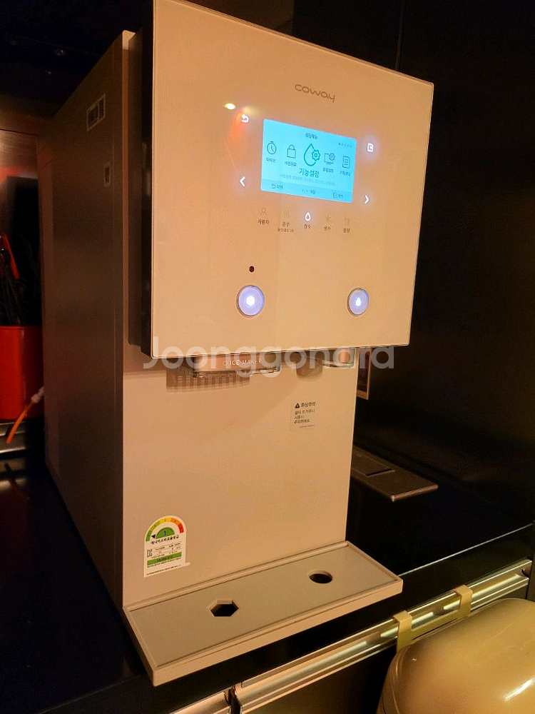 웅진 코웨이 얼음정수기 CHPI-7510L--1