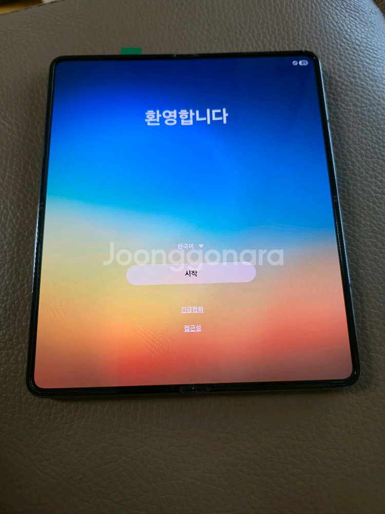 S급 갤럭시 Z폴드4 512GB 자급제 올갈이--2