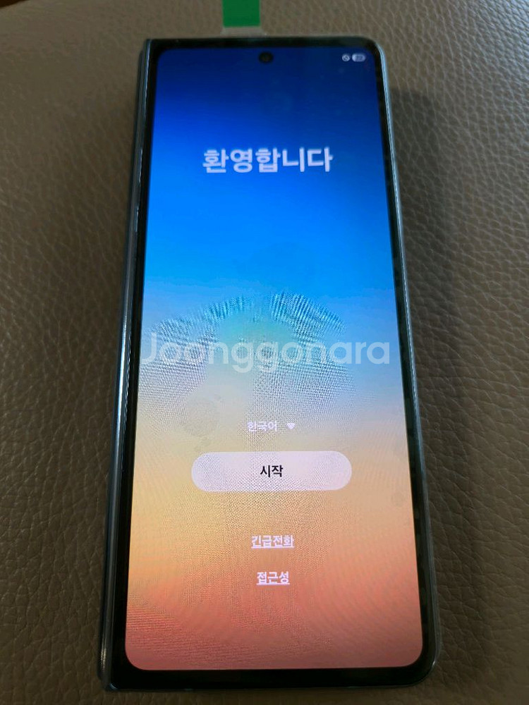 S급 갤럭시 Z폴드4 512GB 자급제 올갈이--3