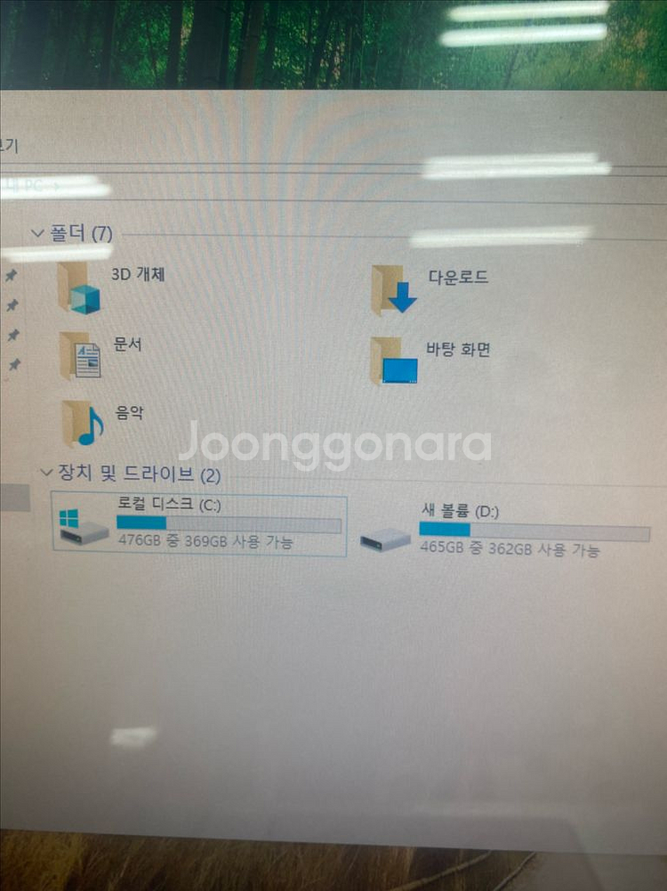 고사양 게이밍pc 컴퓨터 데스크탑 본체 RTX4060/--2