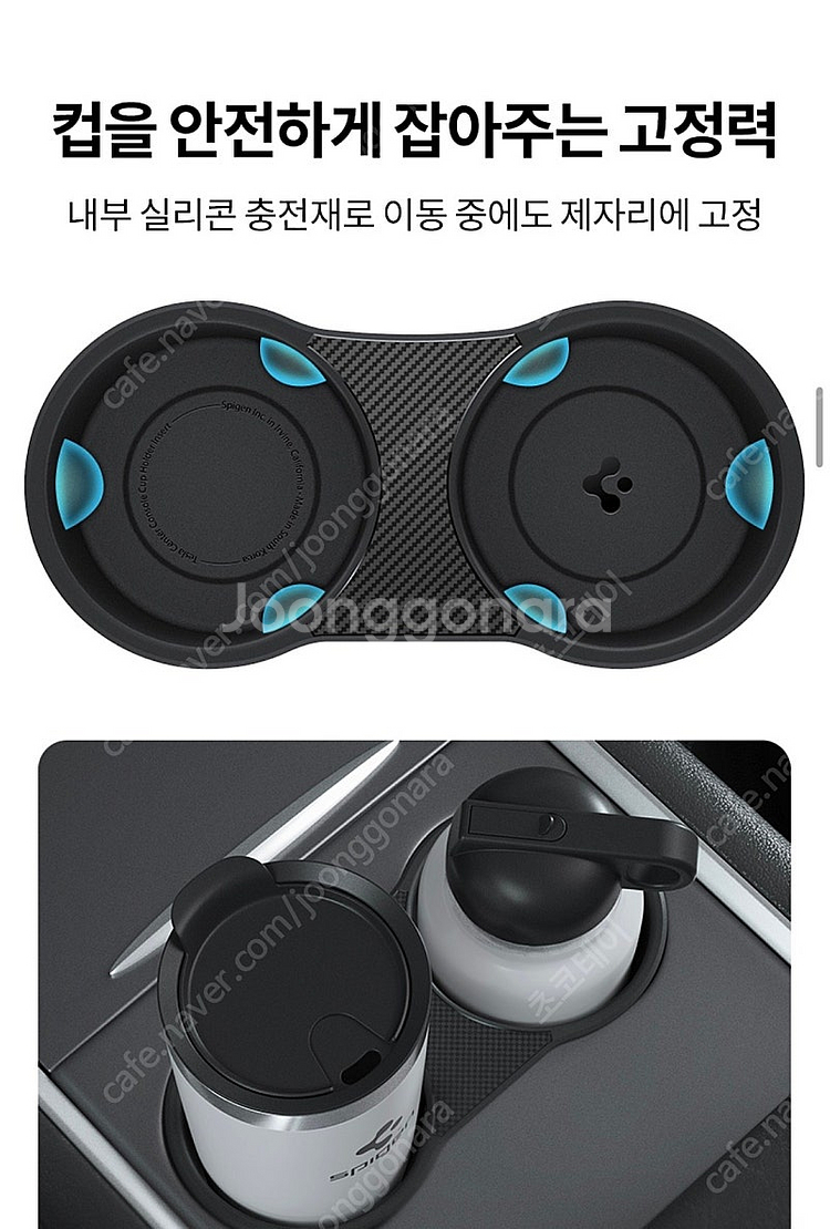 (새상품) 테슬라 모델Y 모델3 카본패턴 컵홀더--5